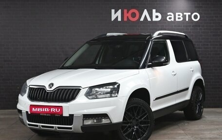 Skoda Yeti I рестайлинг, 2017 год, 1 755 000 рублей, 1 фотография