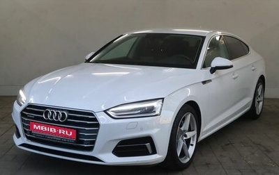 Audi A5, 2018 год, 3 455 000 рублей, 1 фотография