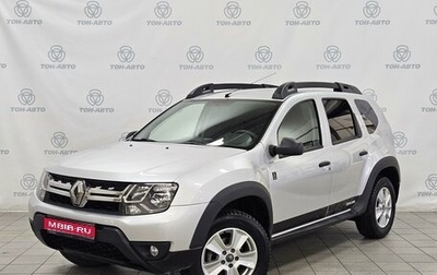 Renault Duster I рестайлинг, 2018 год, 1 379 000 рублей, 1 фотография