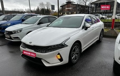 KIA K5, 2021 год, 2 749 000 рублей, 1 фотография