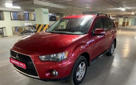 Mitsubishi Outlander III рестайлинг 3, 2011 год, 1 287 941 рублей, 1 фотография