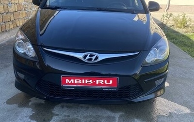 Hyundai i30 I, 2011 год, 850 000 рублей, 1 фотография