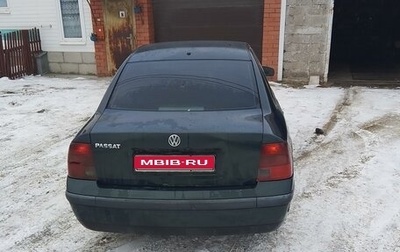 Volkswagen Passat B5+ рестайлинг, 1997 год, 250 000 рублей, 1 фотография