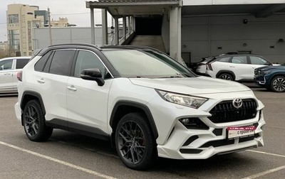 Toyota RAV4, 2021 год, 3 750 000 рублей, 1 фотография