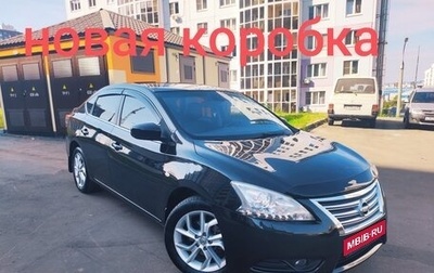 Nissan Sentra, 2014 год, 1 140 000 рублей, 1 фотография