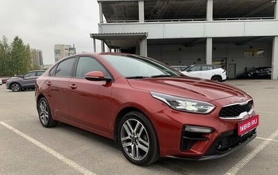 KIA Cerato IV, 2020 год, 1 815 000 рублей, 1 фотография