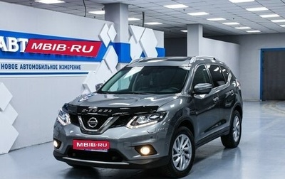 Nissan X-Trail, 2018 год, 2 338 000 рублей, 1 фотография