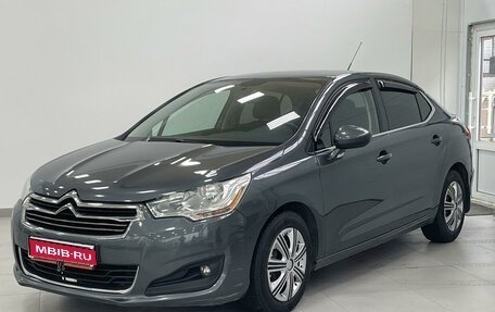 Citroen C4 II рестайлинг, 2013 год, 750 000 рублей, 1 фотография