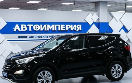 Hyundai Santa Fe III рестайлинг, 2014 год, 2 038 000 рублей, 1 фотография