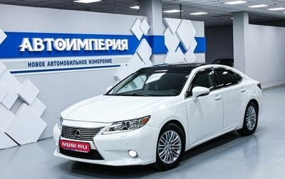 Lexus ES VII, 2012 год, 2 328 000 рублей, 1 фотография