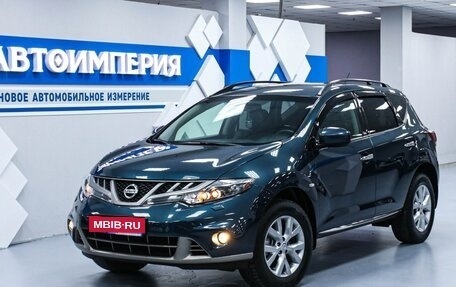 Nissan Murano, 2014 год, 1 813 000 рублей, 1 фотография