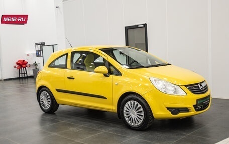 Opel Corsa D, 2007 год, 415 000 рублей, 4 фотография