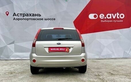 Ford Fiesta, 2008 год, 665 000 рублей, 6 фотография