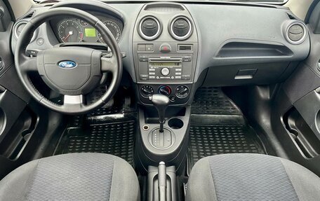 Ford Fiesta, 2008 год, 665 000 рублей, 9 фотография