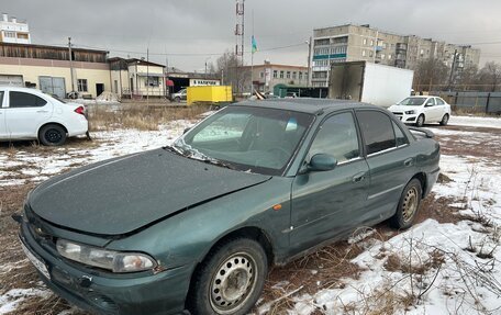 Mitsubishi Galant VIII, 1996 год, 87 000 рублей, 2 фотография