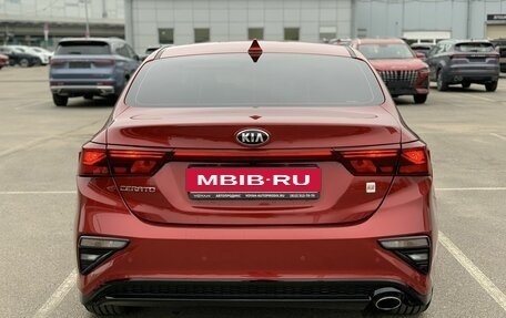 KIA Cerato IV, 2020 год, 1 815 000 рублей, 4 фотография