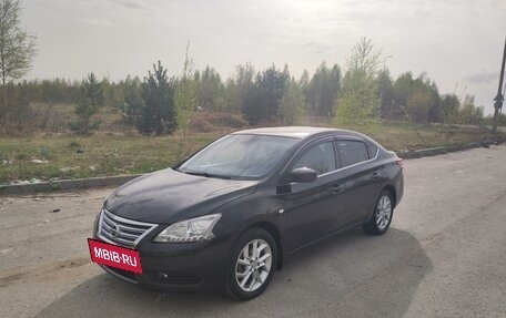 Nissan Sentra, 2014 год, 1 140 000 рублей, 15 фотография