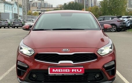 KIA Cerato IV, 2020 год, 1 815 000 рублей, 8 фотография