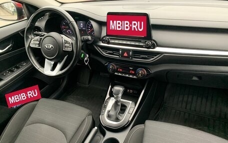 KIA Cerato IV, 2020 год, 1 815 000 рублей, 12 фотография