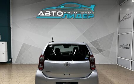 Toyota Passo III, 2012 год, 699 000 рублей, 4 фотография