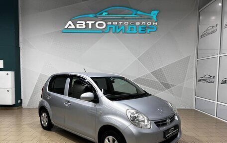 Toyota Passo III, 2012 год, 699 000 рублей, 2 фотография