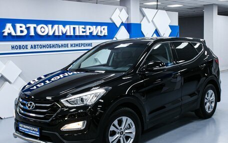 Hyundai Santa Fe III рестайлинг, 2014 год, 2 038 000 рублей, 4 фотография