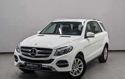 Mercedes-Benz GLE, 2017 год, 3 960 000 рублей, 1 фотография