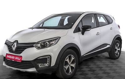 Renault Kaptur I рестайлинг, 2019 год, 1 050 000 рублей, 1 фотография