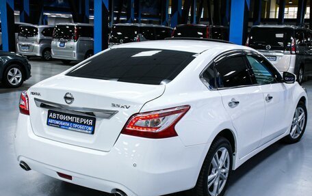 Nissan Teana, 2014 год, 1 748 000 рублей, 7 фотография