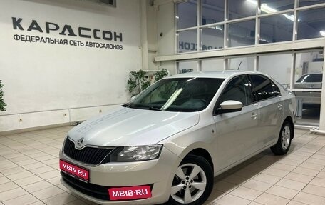 Skoda Rapid I, 2014 год, 1 099 000 рублей, 1 фотография