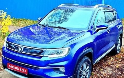 Changan CS35PLUS, 2020 год, 1 695 000 рублей, 1 фотография