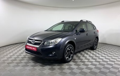 Subaru Impreza IV, 2013 год, 1 370 000 рублей, 1 фотография