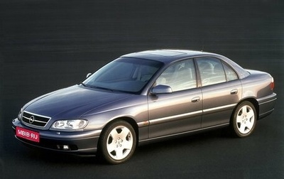 Opel Omega B, 2002 год, 600 000 рублей, 1 фотография