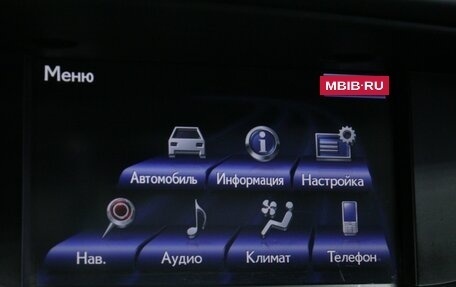 Lexus ES VII, 2012 год, 2 328 000 рублей, 22 фотография