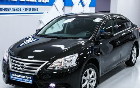 Nissan Sentra, 2015 год, 1 243 000 рублей, 4 фотография