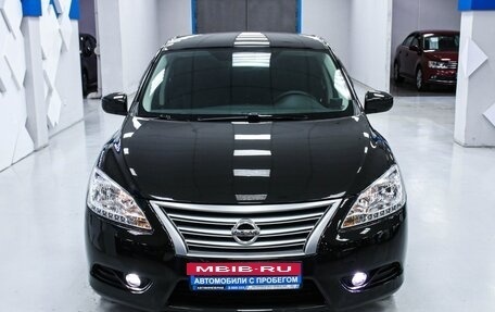 Nissan Sentra, 2015 год, 1 243 000 рублей, 5 фотография