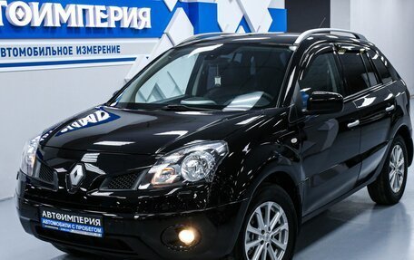 Renault Koleos I рестайлинг 2, 2008 год, 1 208 000 рублей, 5 фотография