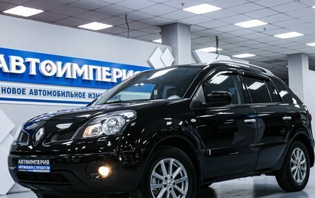 Renault Koleos I рестайлинг 2, 2008 год, 1 208 000 рублей, 2 фотография