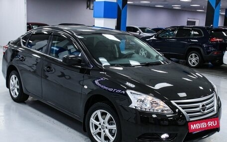 Nissan Sentra, 2015 год, 1 243 000 рублей, 7 фотография