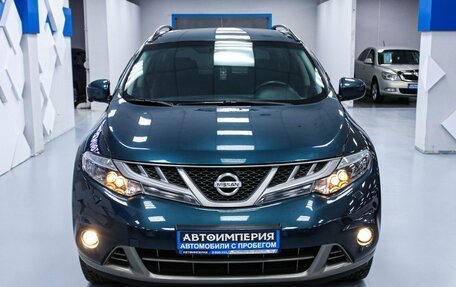 Nissan Murano, 2014 год, 1 813 000 рублей, 6 фотография