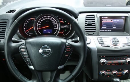 Nissan Murano, 2014 год, 1 813 000 рублей, 19 фотография