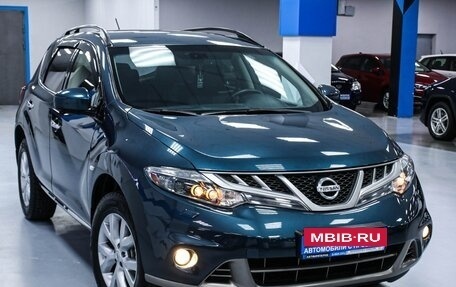 Nissan Murano, 2014 год, 1 813 000 рублей, 7 фотография