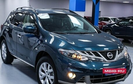 Nissan Murano, 2014 год, 1 813 000 рублей, 8 фотография