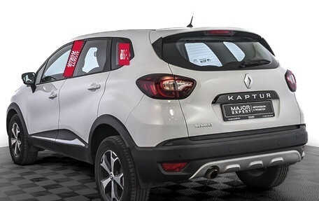 Renault Kaptur I рестайлинг, 2019 год, 1 050 000 рублей, 7 фотография