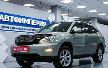 Lexus RX II рестайлинг, 2008 год, 1 758 000 рублей, 2 фотография