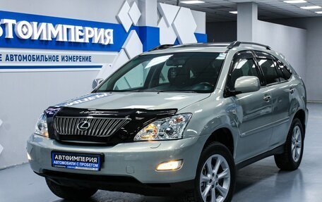 Lexus RX II рестайлинг, 2008 год, 1 758 000 рублей, 5 фотография