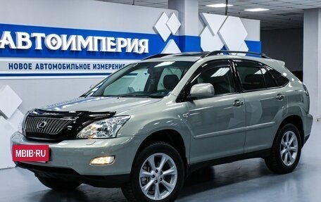 Lexus RX II рестайлинг, 2008 год, 1 758 000 рублей, 3 фотография