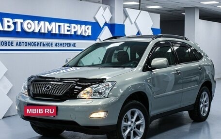 Lexus RX II рестайлинг, 2008 год, 1 758 000 рублей, 4 фотография