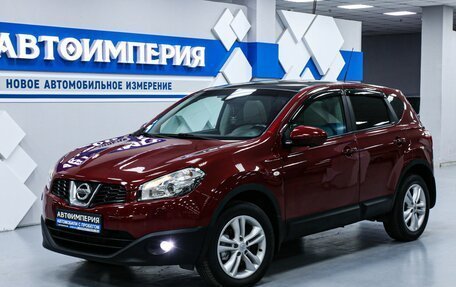 Nissan Qashqai, 2012 год, 1 503 000 рублей, 4 фотография