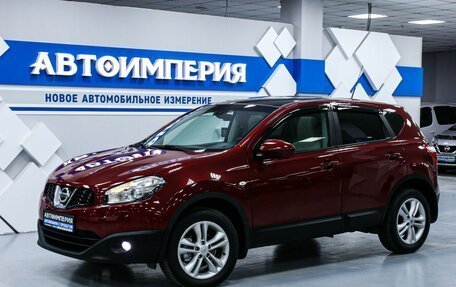 Nissan Qashqai, 2012 год, 1 503 000 рублей, 3 фотография